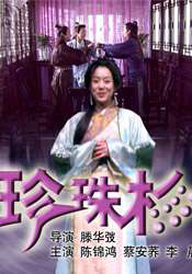 深夜福利在线播放